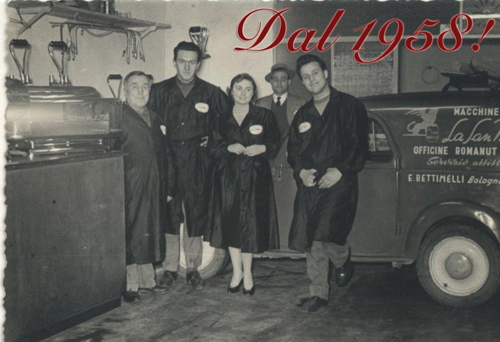 La familia en la fábrica, año 1958